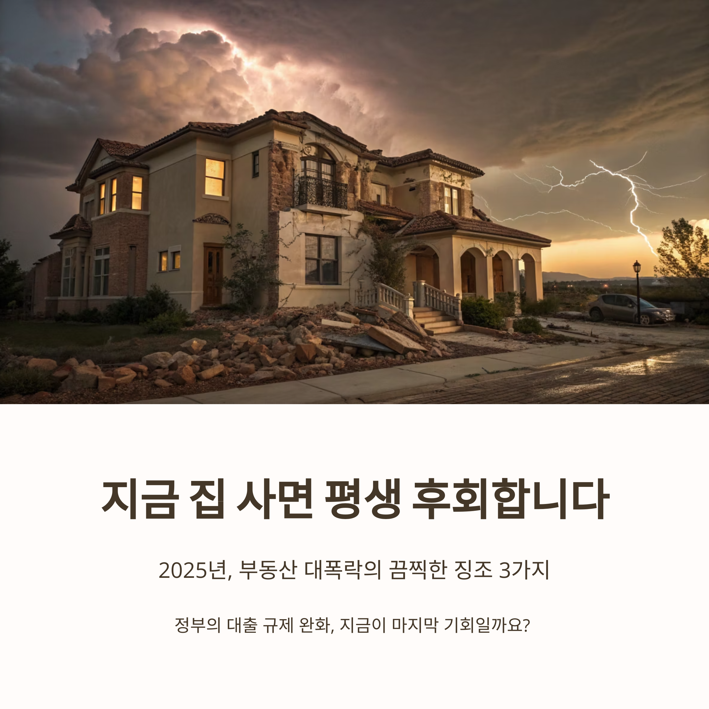af0bbe27-6873-45c6-ab0f-33f98aadc014.png