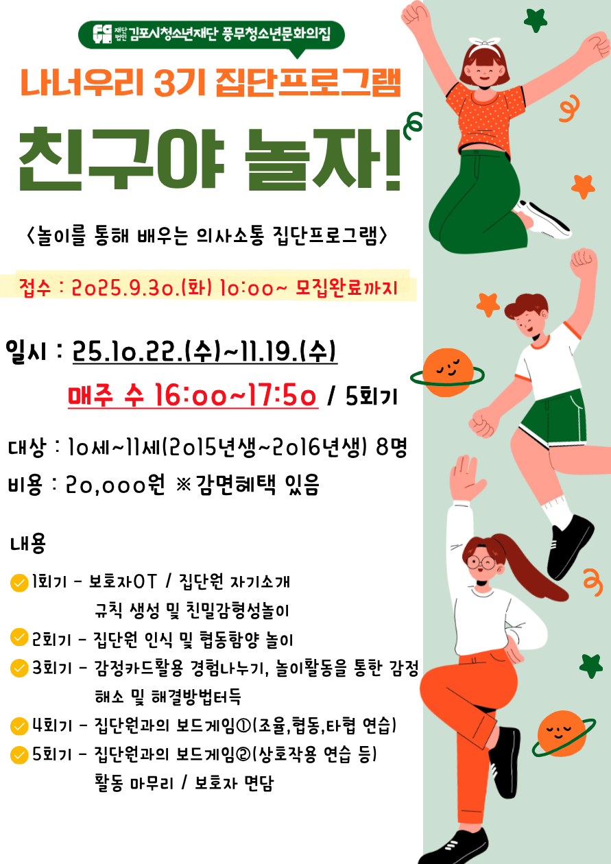 b03d25e2-69f6-401f-b2cc-d7c72aaf2f45.png