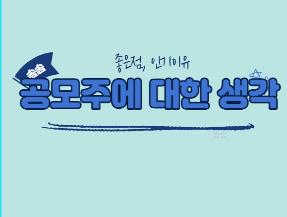 b09f3a4f-c146-404a-b0a2-03ad92ad6760.png