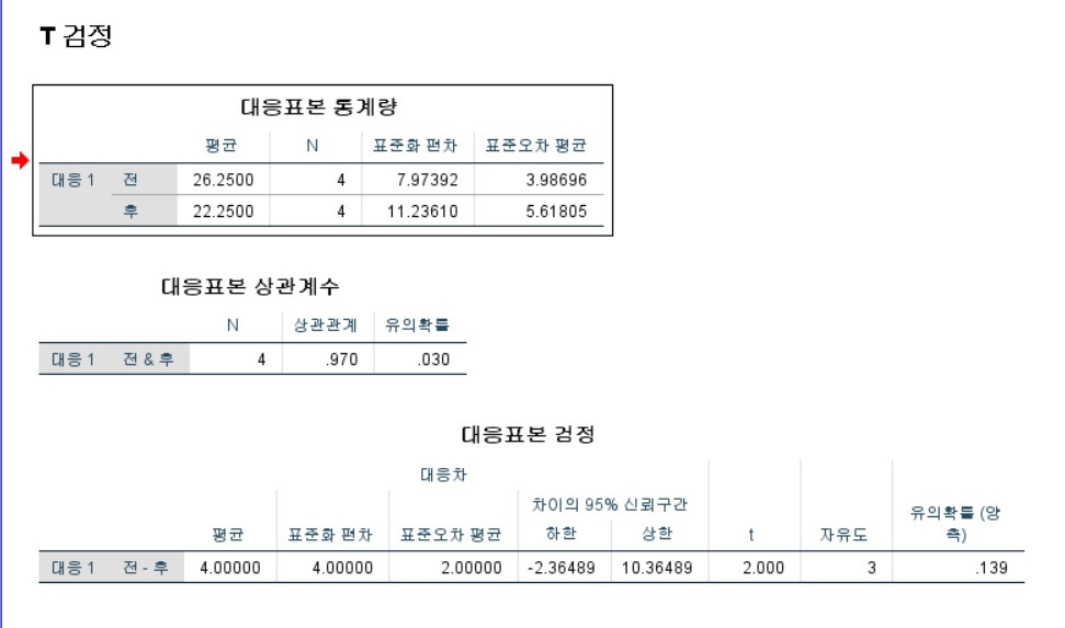 b554121a-57cc-48ee-886a-87befc0cefc8.jpg