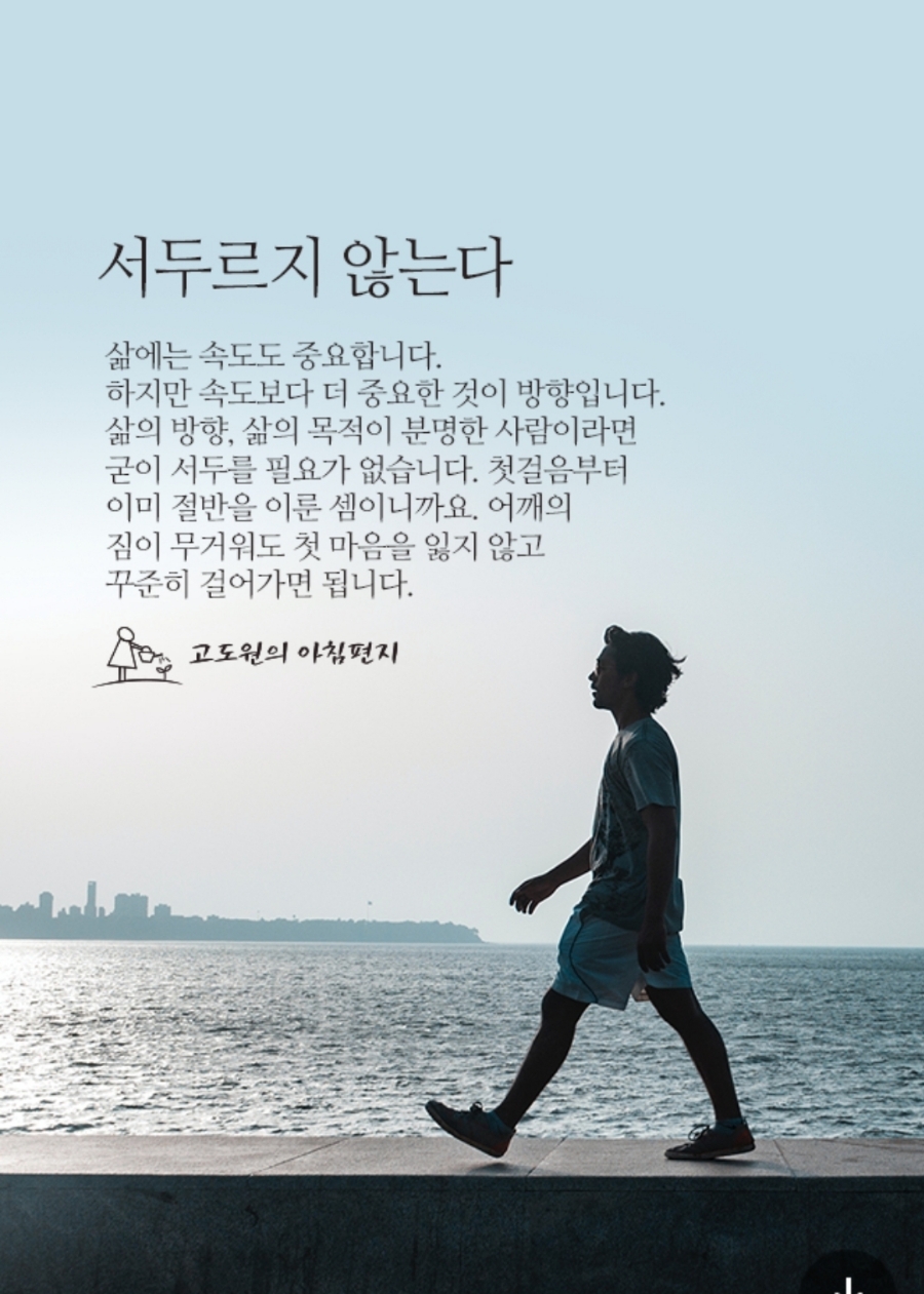 b63034a2-0921-4fd2-9285-10279498ea2b.jpg