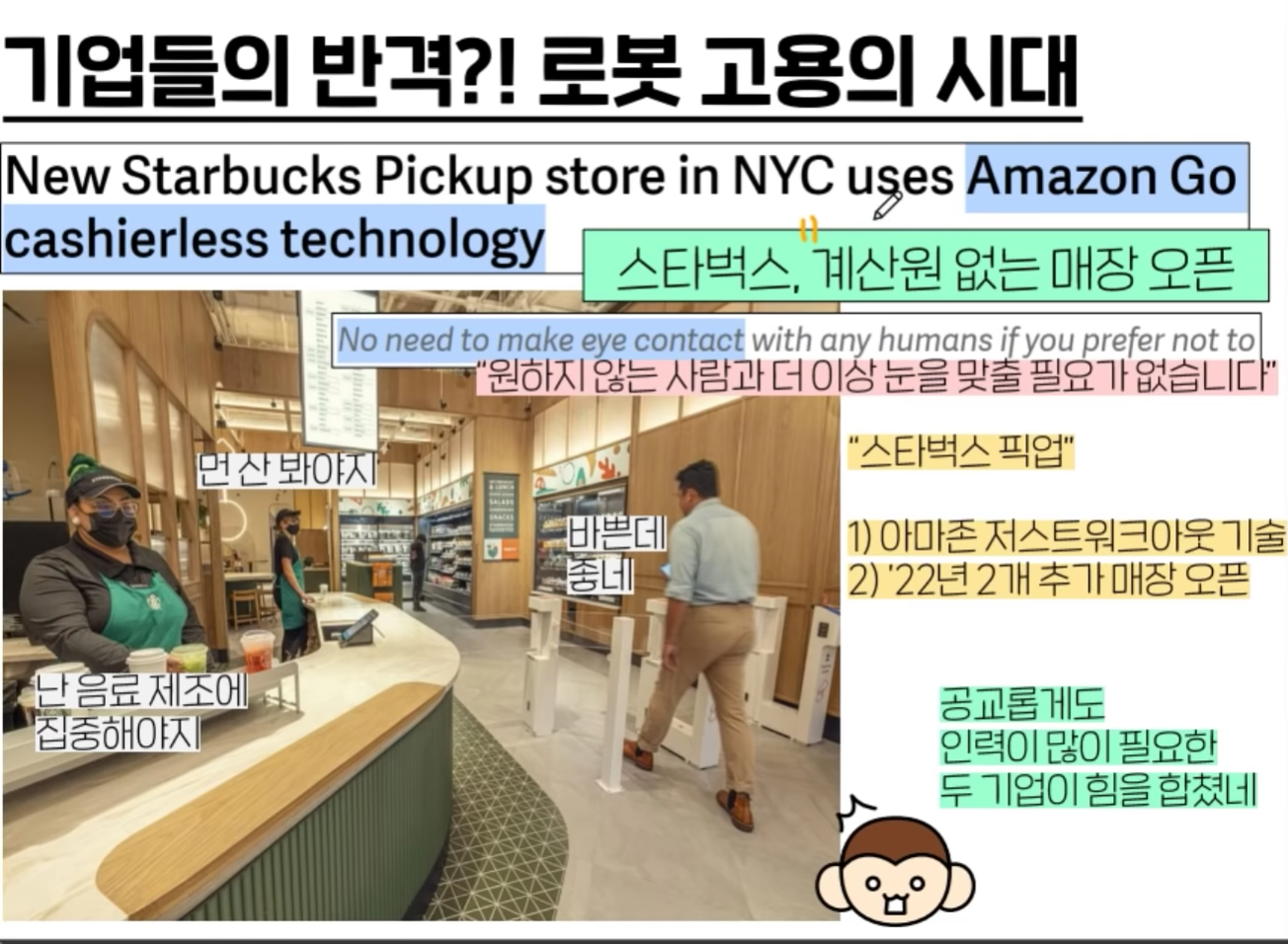 b9016aa4-8348-426b-84b2-ab75502febee.png