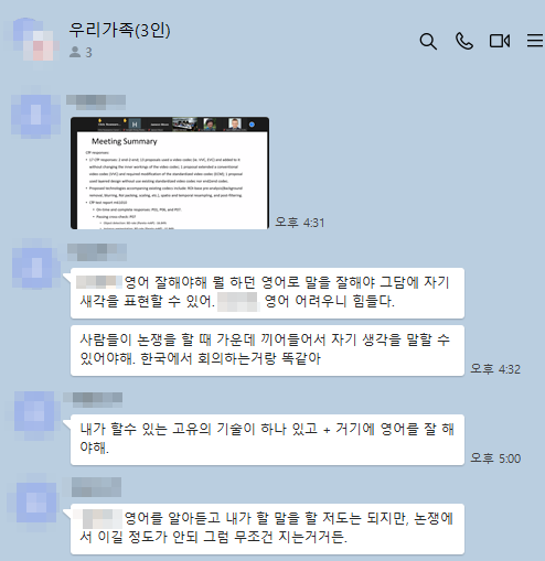 b96f6840-4aed-49ed-a63a-e3ae46eee1b6.png