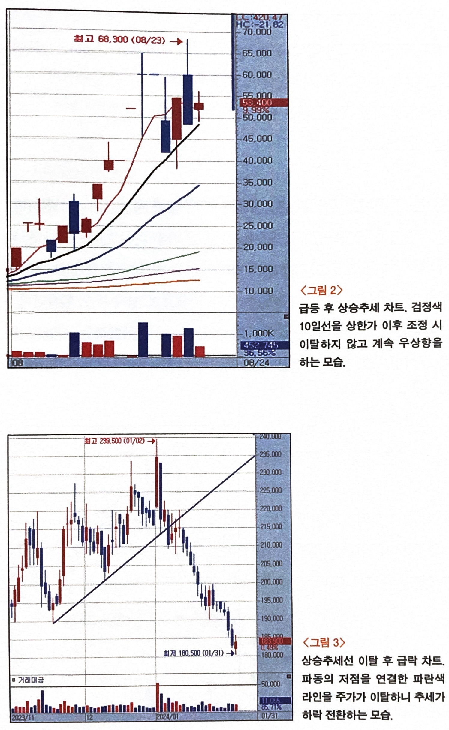 bc9e4575-6853-4a2b-873f-2f4b263ff569.jpg