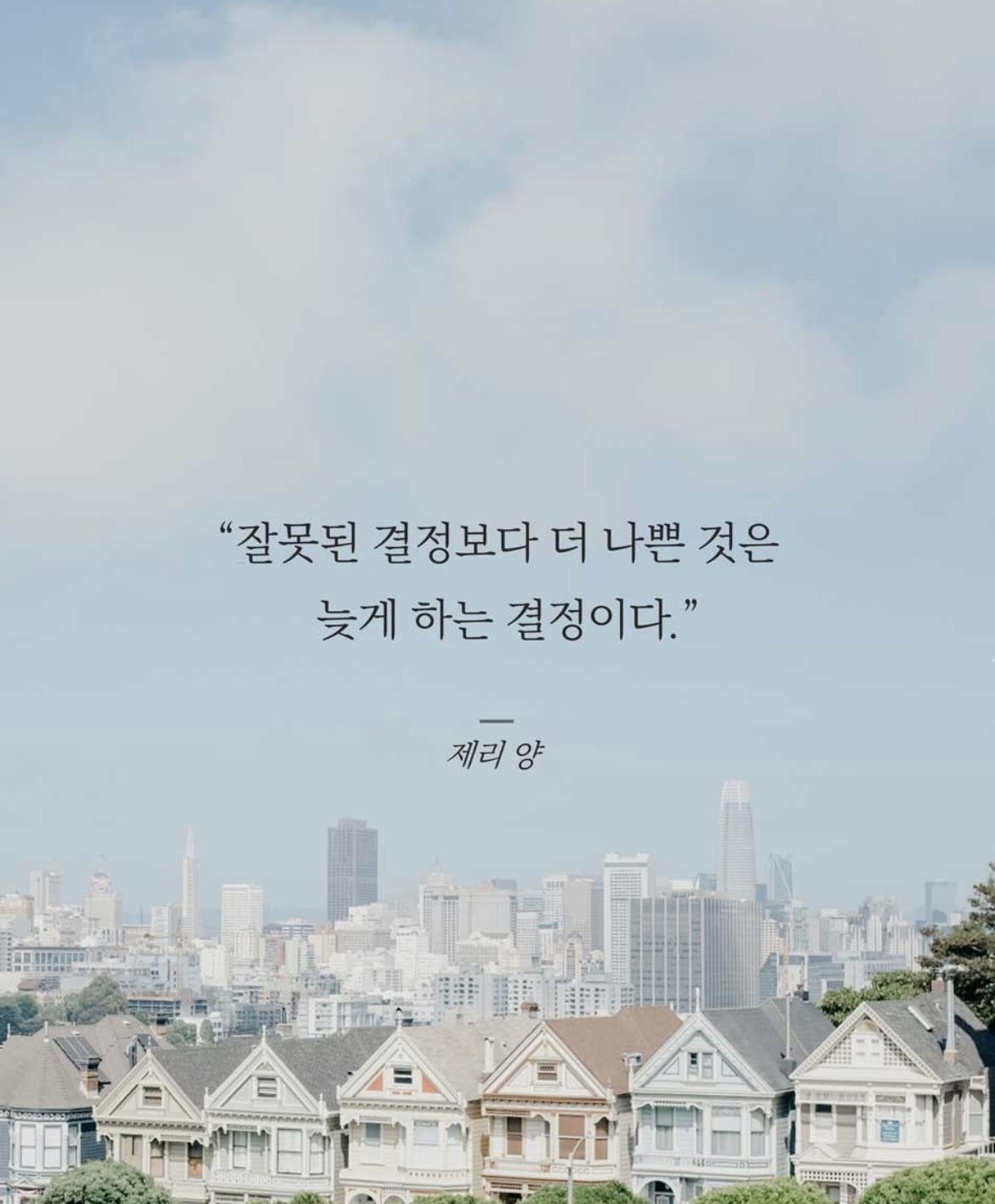 bf0af859-5ca8-4d40-9d0b-a2fe988c1a57.jpeg