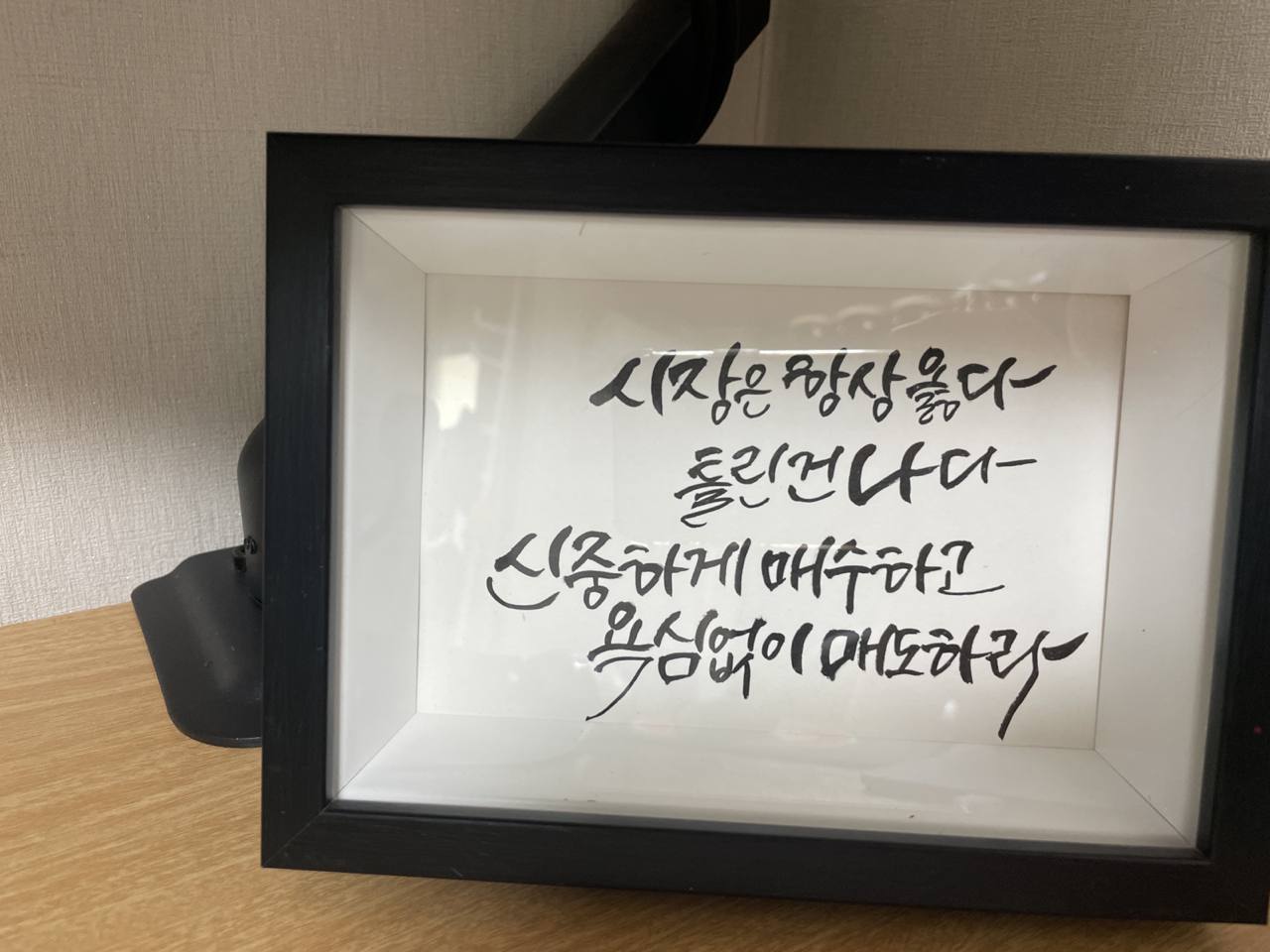 bf8bf2be-2fbf-476e-99bb-38ffda870527.jpg