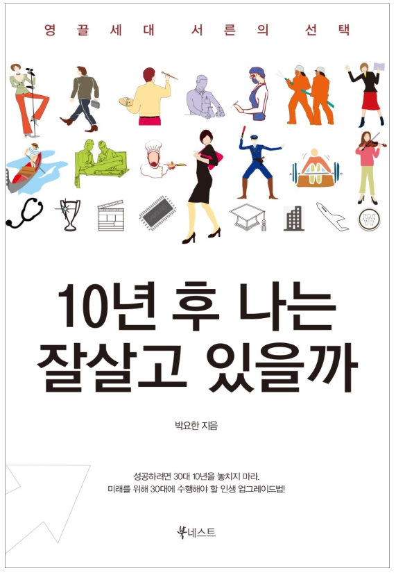 c53cb9db-e78a-495d-8578-728e9f33a5d3.png