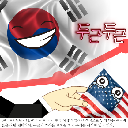 c6864679-7f83-447b-9f39-4291adede74e.png