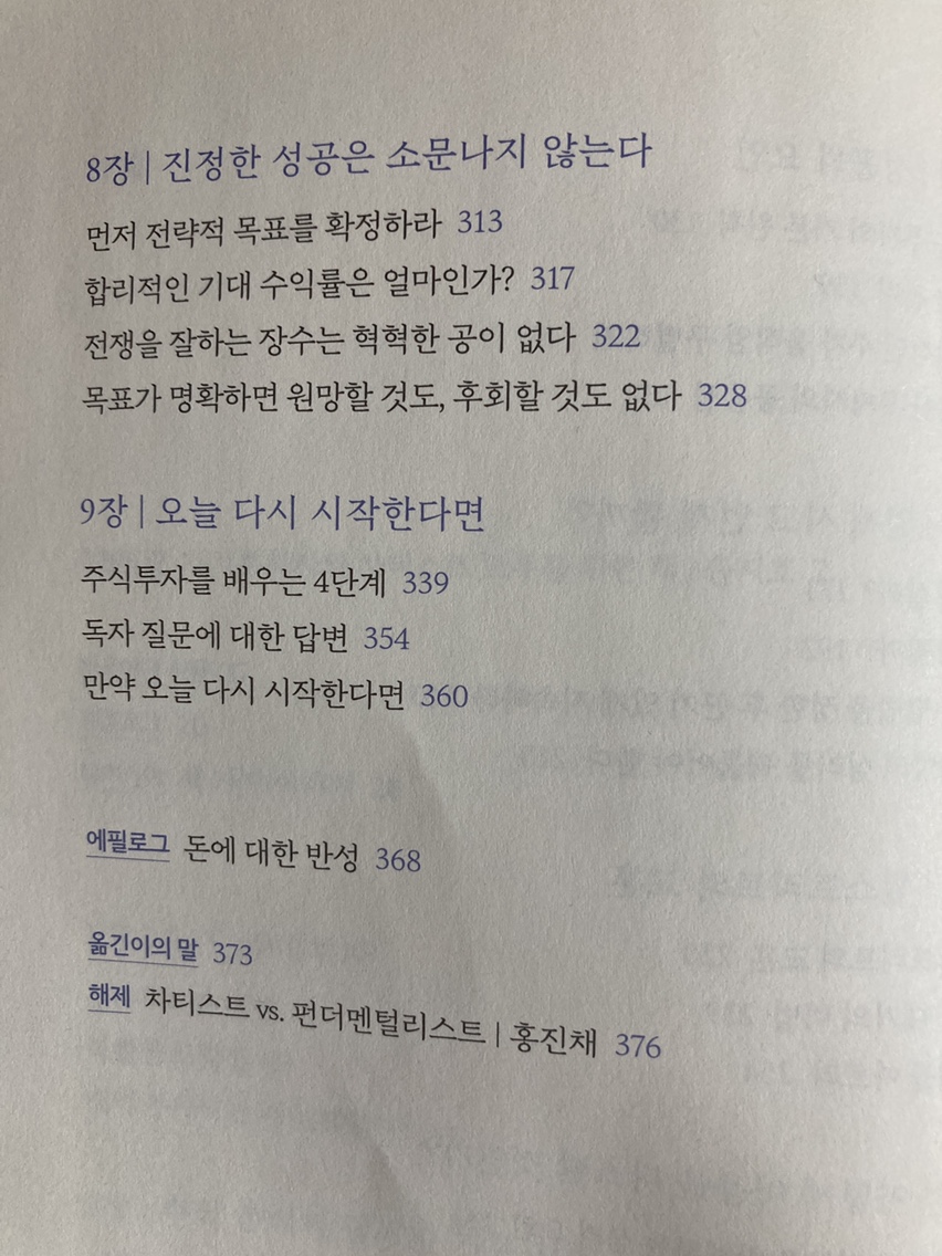 c895d8bd-616a-4115-a168-e925a3d39b5f.jpg