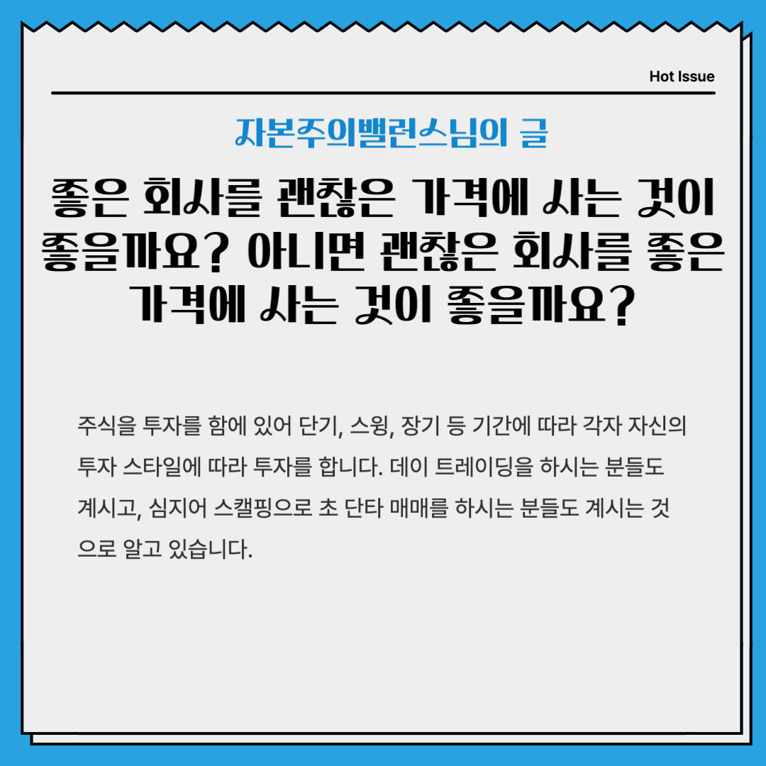 c8a75005-c547-4808-8bbe-323941db9d94.jpg