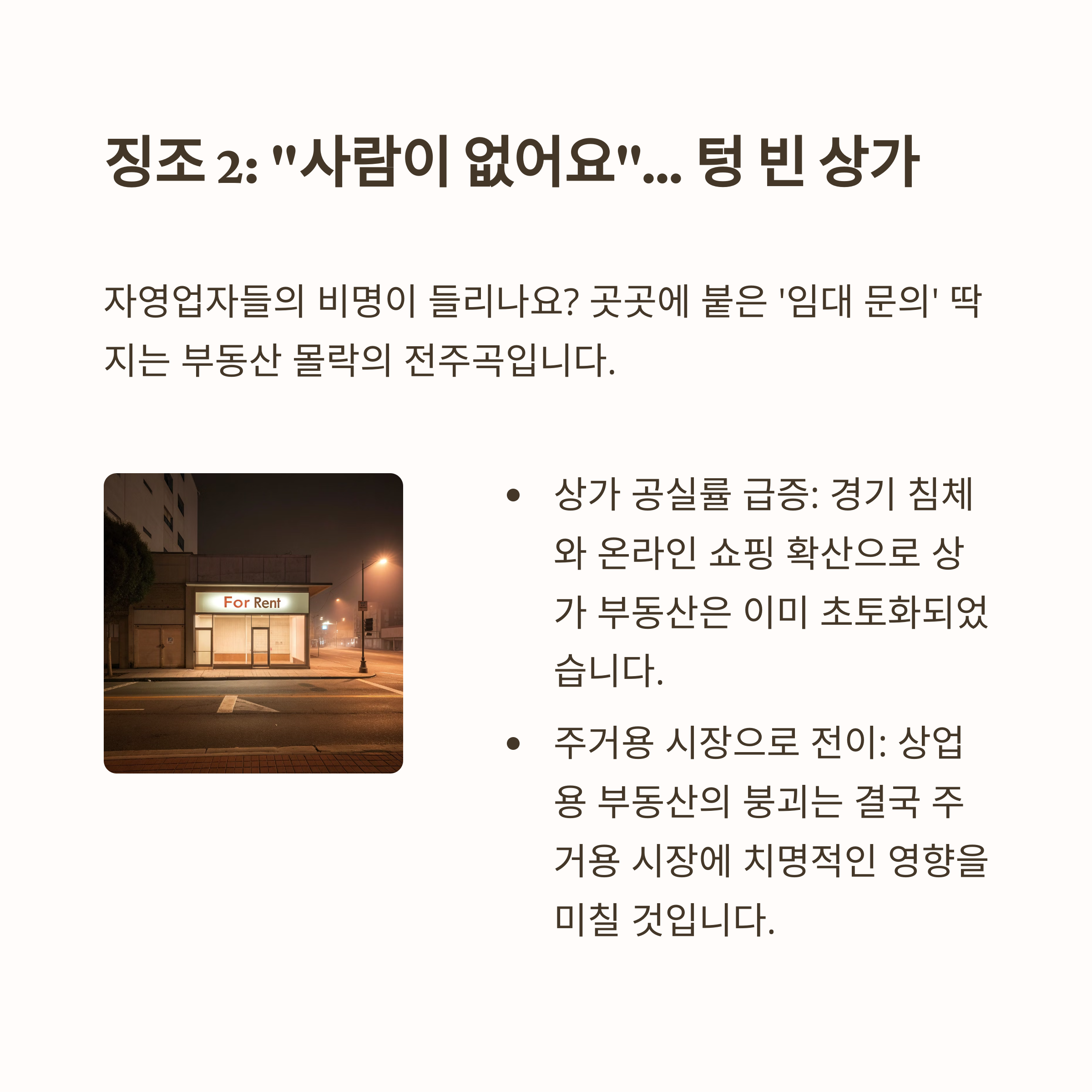 c8fcdcd2-1e68-4f6f-b606-402f1f0e551c.png
