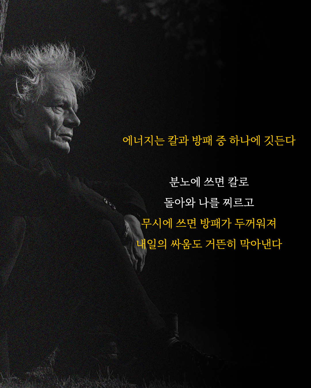 c989ec7b-3eb6-494e-bd6f-74c2d788608e.jpg