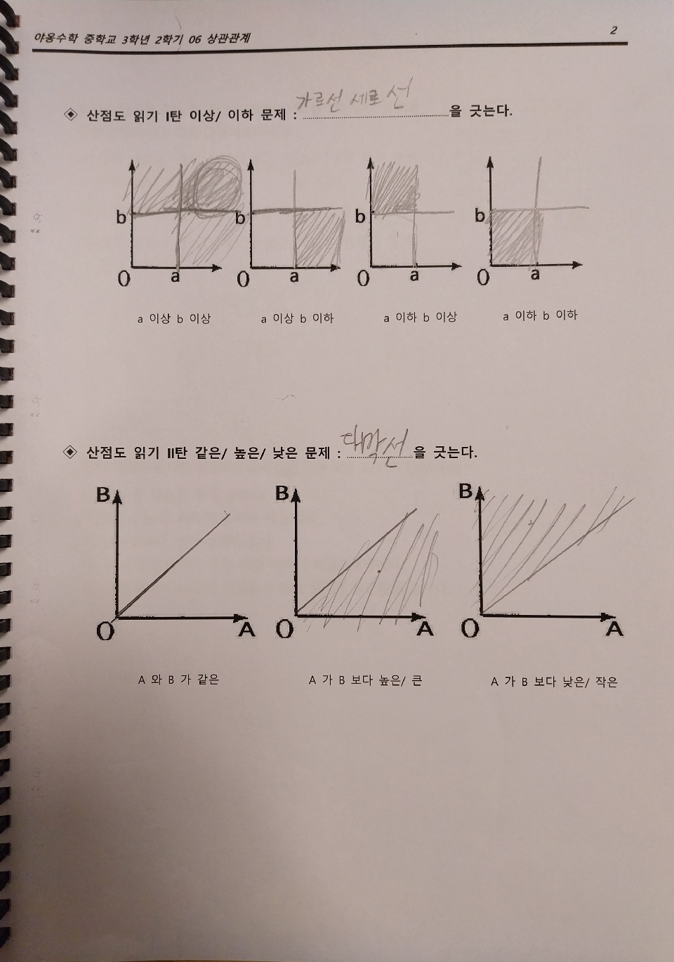 cc5a43de-9fab-4798-9f29-3ad85ac34c83.jpg
