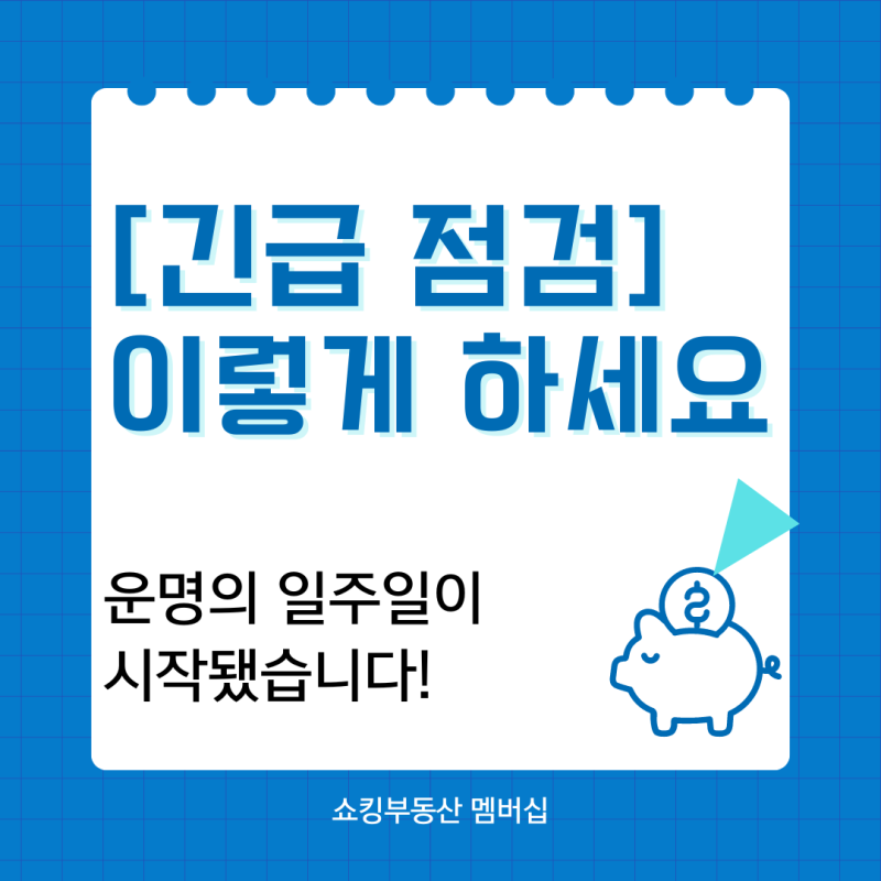 cceb7b4d-3c85-475b-9326-dcf29df456ae.png