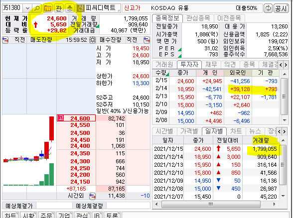 cf5347f1-eafb-4ca8-b8d7-70727319cf4c.png