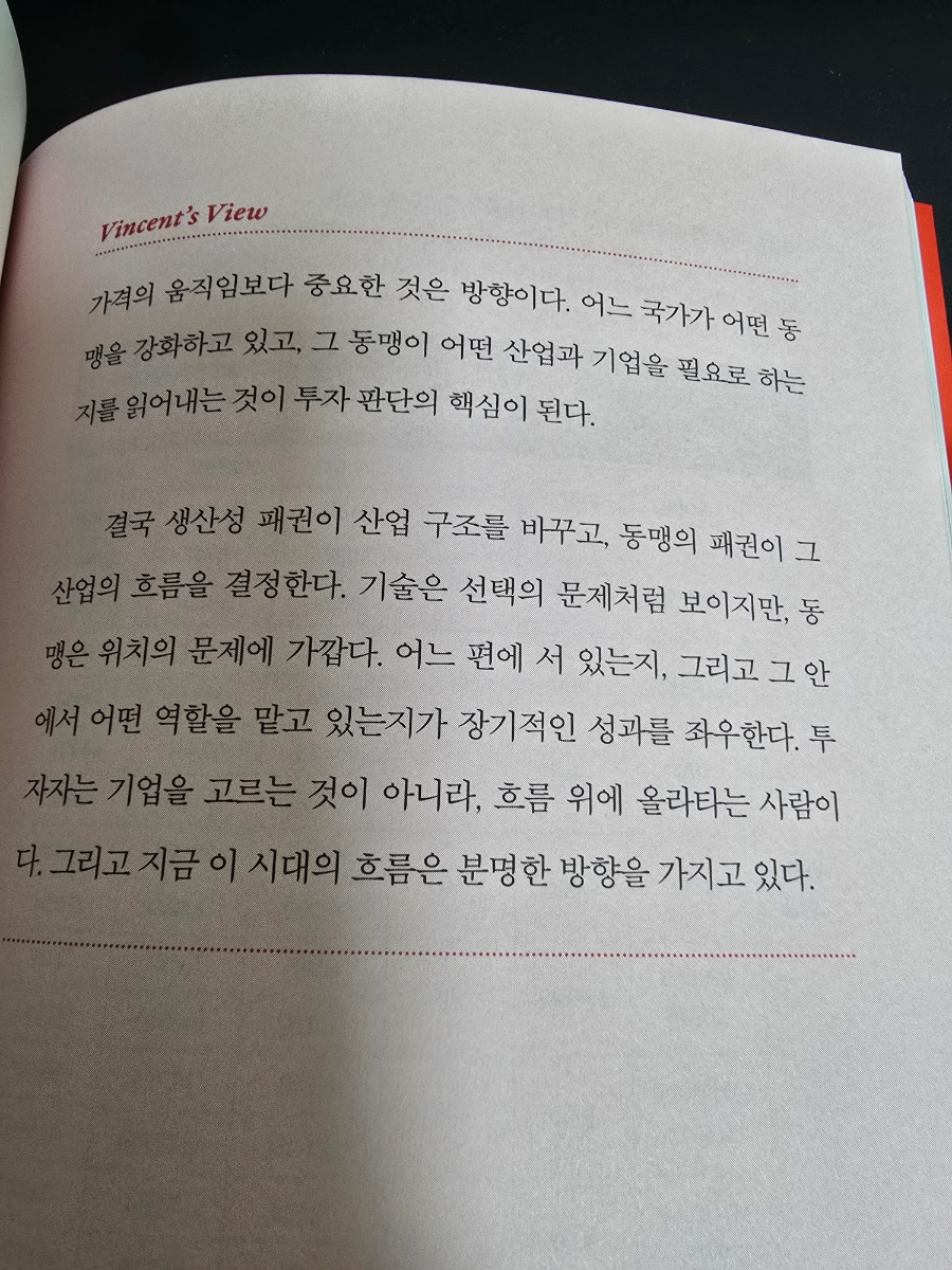 d0b18516-cc81-432f-8f50-329fa8f1a1ff.jpg