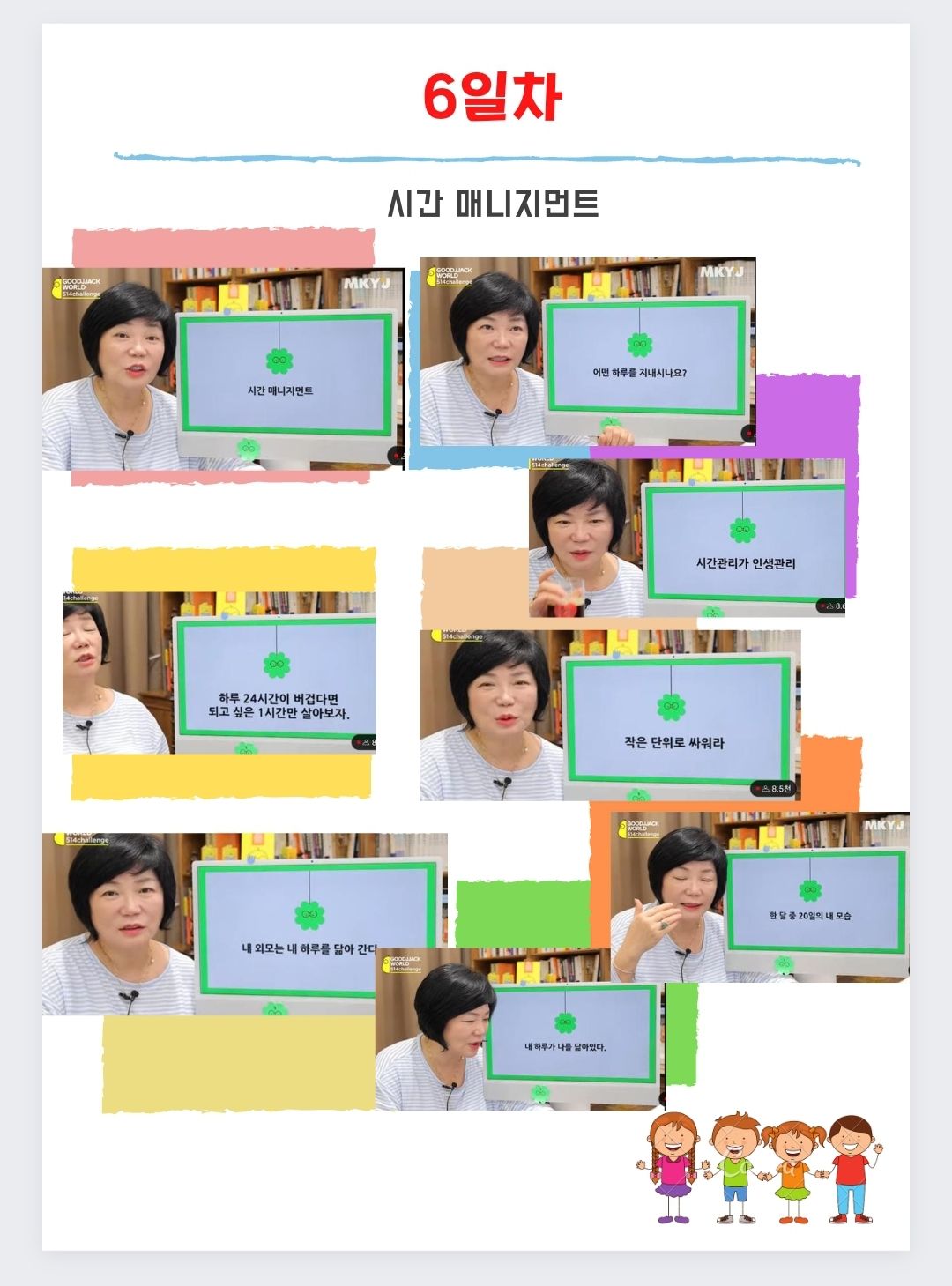 d0c0ad3d-27c6-491e-a940-ee81bb6cddc3.jpg