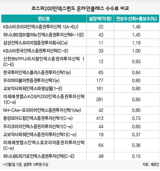 d3486795-35ef-47ed-814e-5642477a588f.jpg