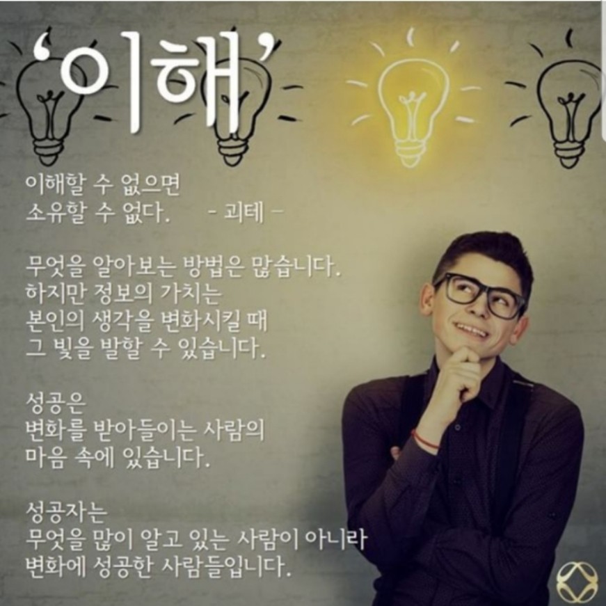 d495bf4c-a919-4169-bc35-1b0c08a33091.jpg