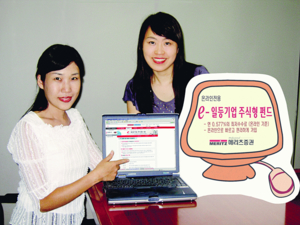 d8229c17-c768-406f-96cd-d67fd0d28cc9.jpg