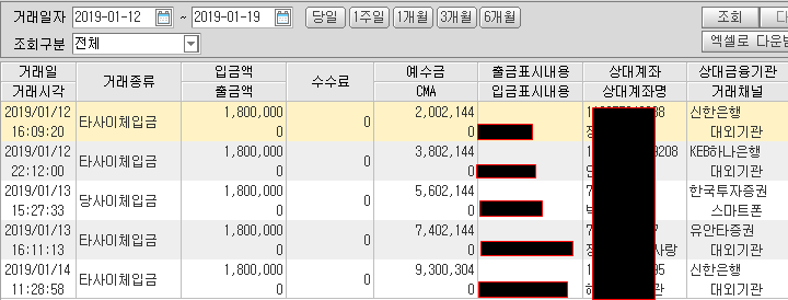 d823cd81-1e2e-4e0e-84e7-673020c7b9d3.png
