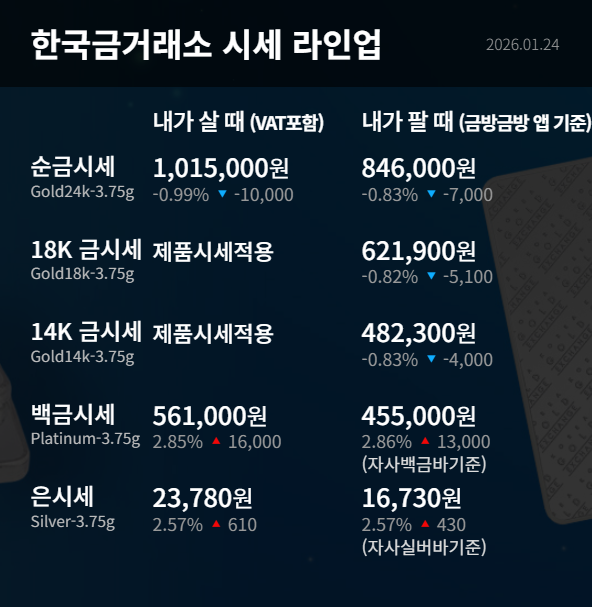d82bb881-36e7-44ee-a84b-ca5ac0071e46.png