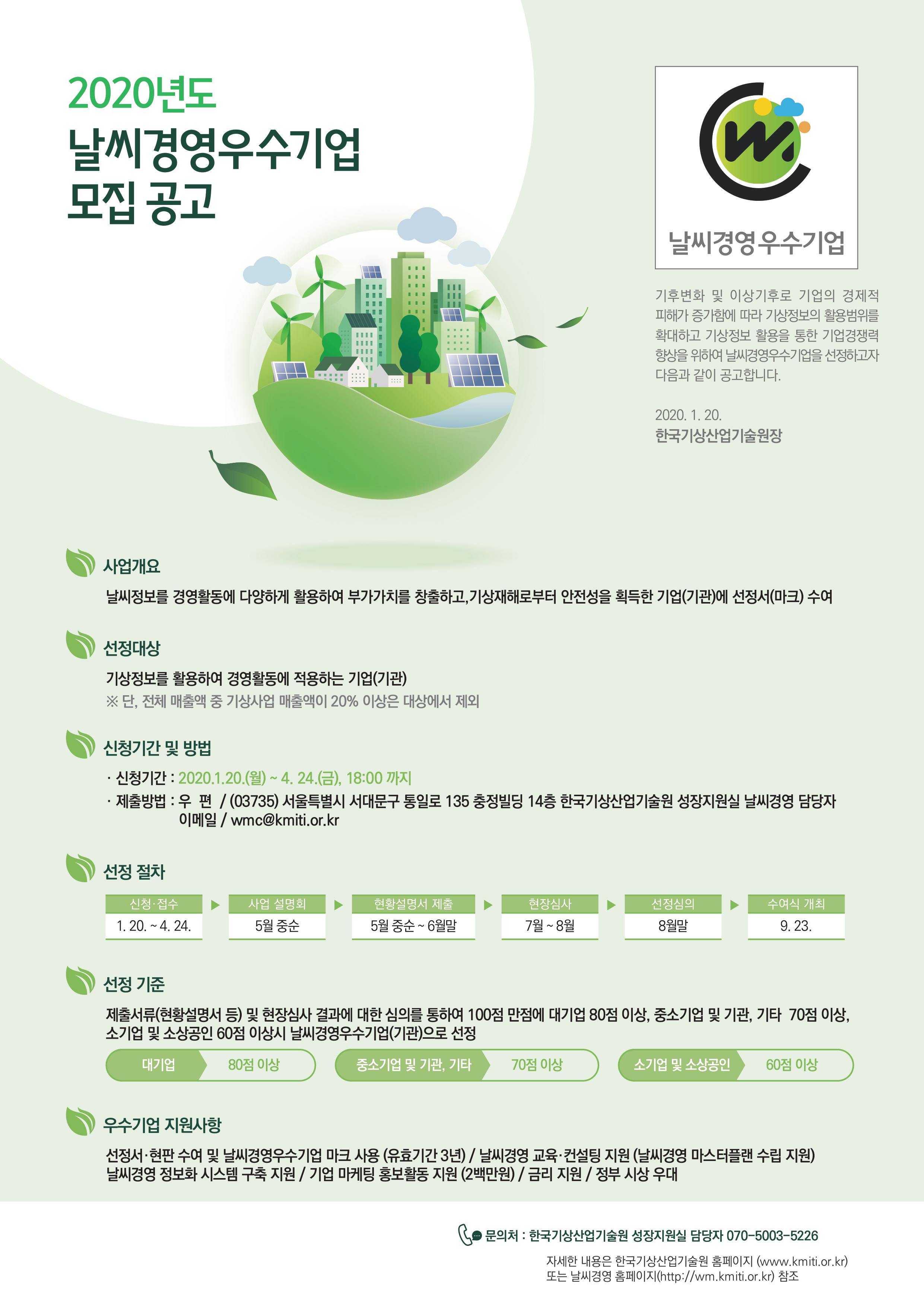 dc2f4d97-bcce-456c-bc61-2706564b0f2c.jpg