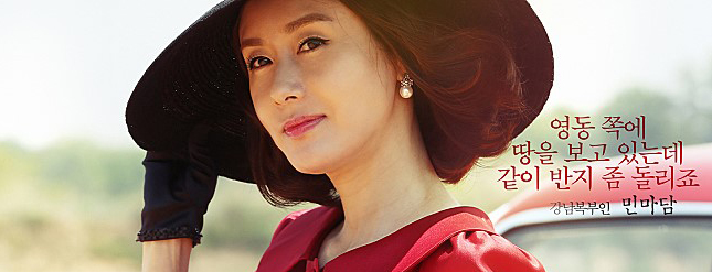 e9e050a4-11a5-4ca5-aaa2-90a980f9c0ff.jpg