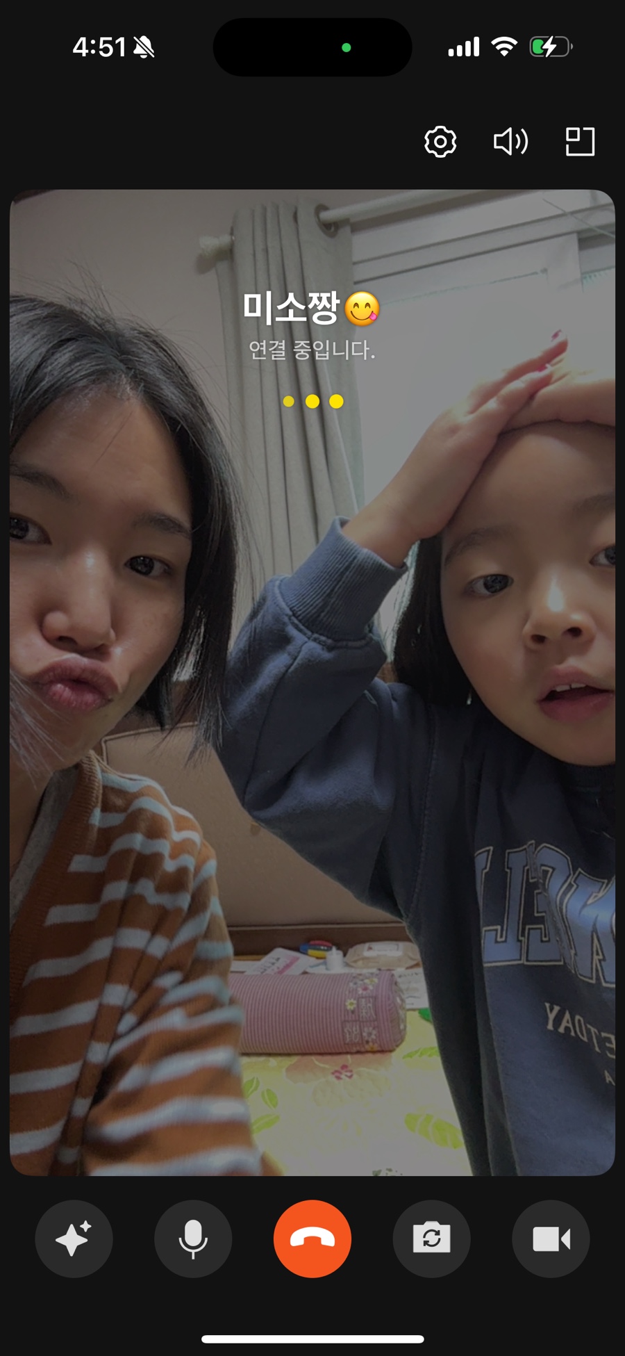 ea8479e8-9425-450c-bbd8-703cd6fc4ce4.jpg