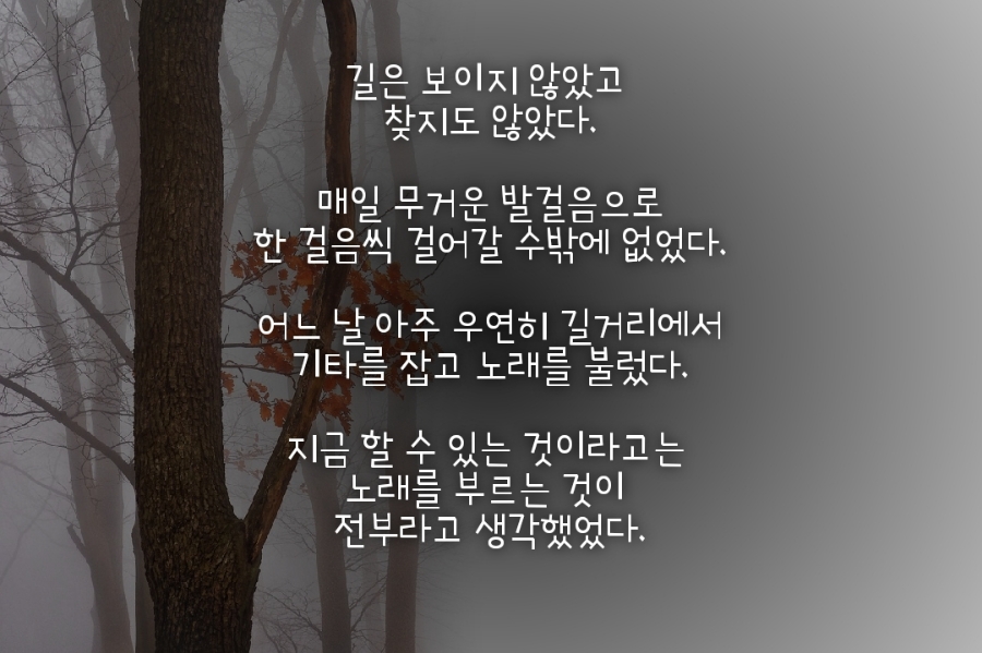 eba4bef5-263b-4dbb-99c7-2d39b9c3c764.jpg