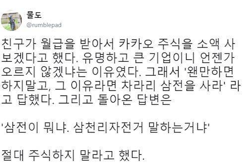 eccde81e-328b-460f-a113-4d611b8814f1.jpg