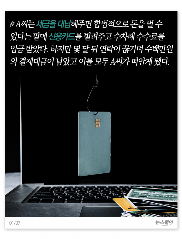 eeb54afe-7e6b-46a0-ab94-ffae3e49f071.png