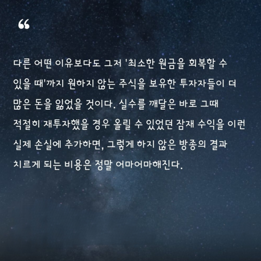 f77bc797-c965-4766-be5f-4fc710c67c8b.png