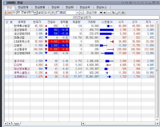 ff1dbbee-cbd4-41ce-9385-8670c5dd1ae7.jpg