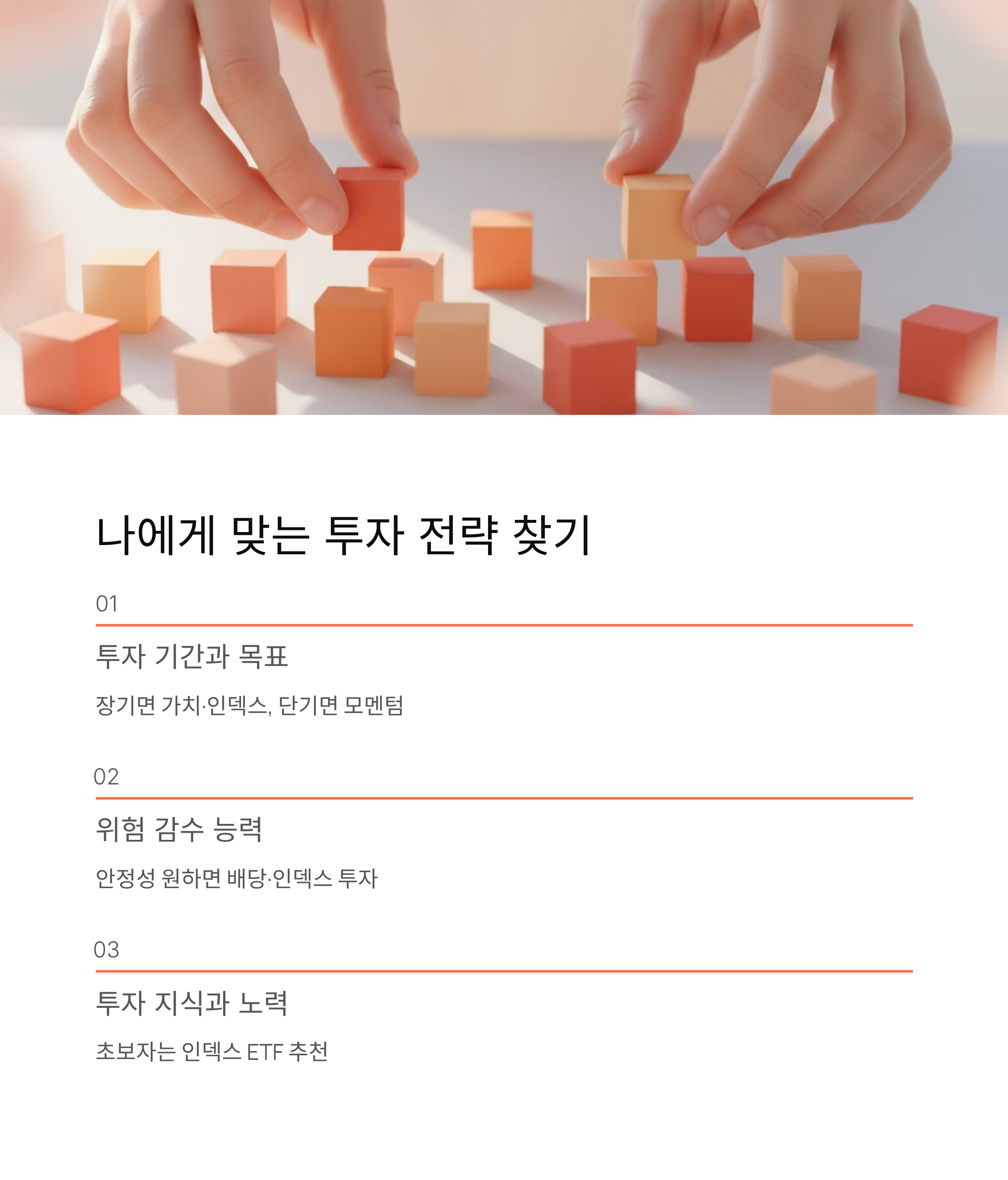 ff79b384-3894-4079-a5c8-ef4b3804a98f.png