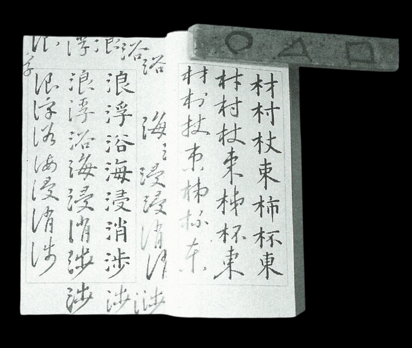 b4933e59-39ea-48d5-9da3-7a6a3f10363d.png