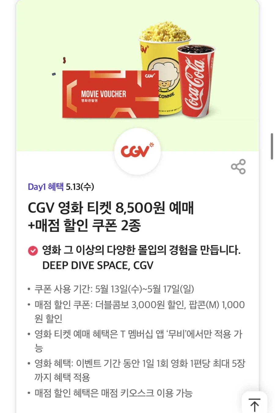 NgozCguZyz89cPPLVl61v3HD9j8fLkZl4jxbU6hw.webp