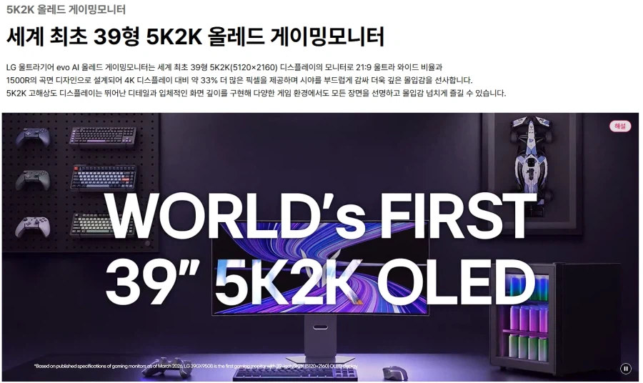 QFz9PPzDBJSdjq8SorXVnDm9wZtBjeb9KV2391mT.webp