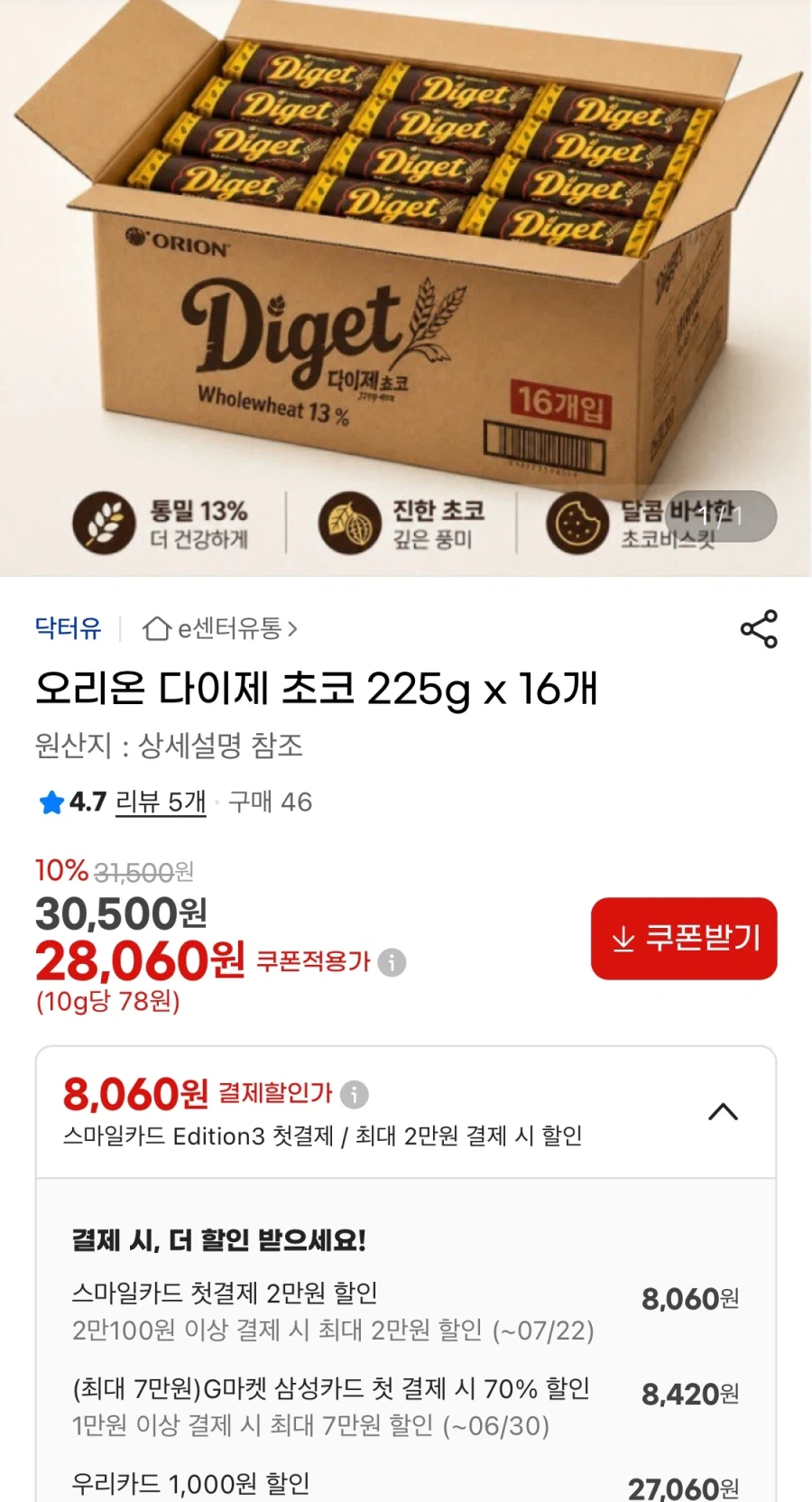ZBsTNYN9OYxZ8QLqkgGygo369eP9oR4W2efaHTVb.png