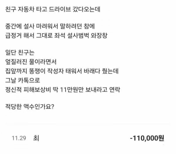 8gB838XnOALjInWjrRLSp5yXVBNn2xJsVFGZ2HT5.jpg