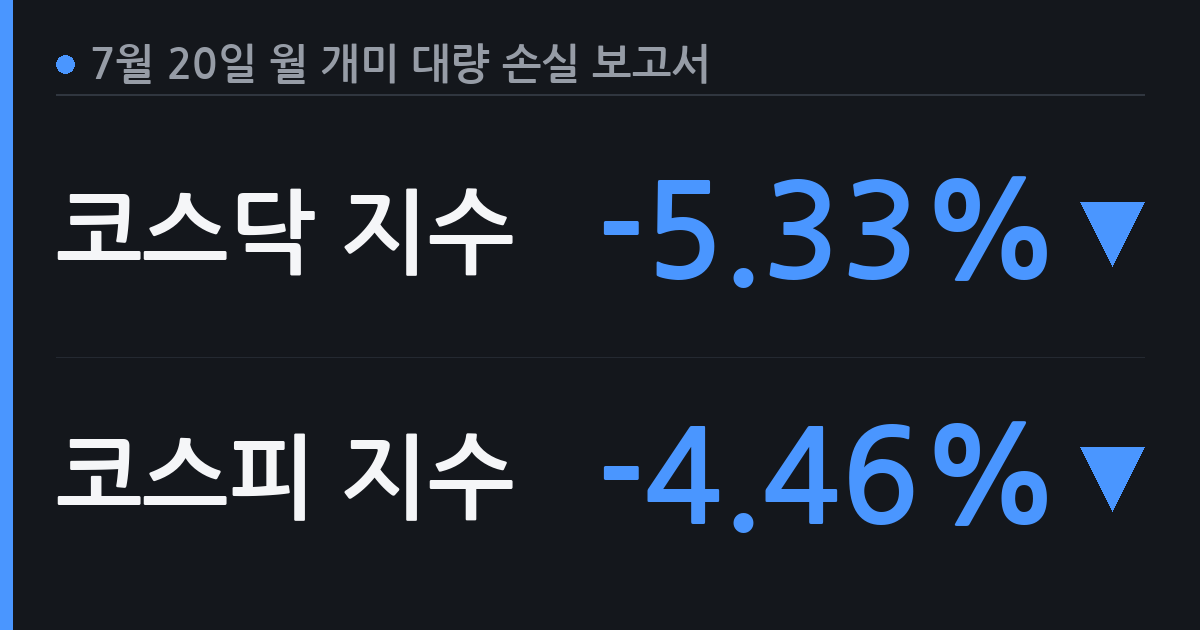 e08752da-68d2-47da-87e7-f1baebe551da.png