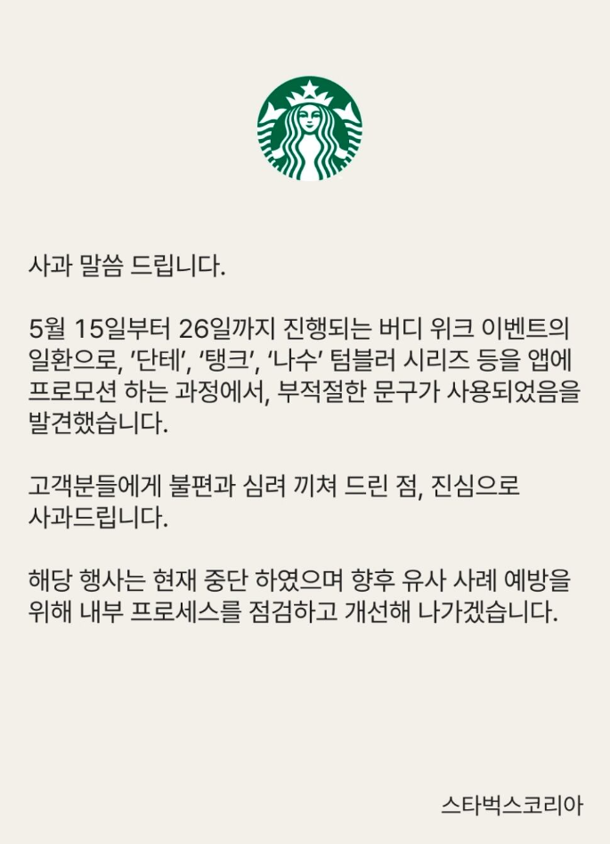 7332586c-0ba9-449b-b605-58b434131ce5.png