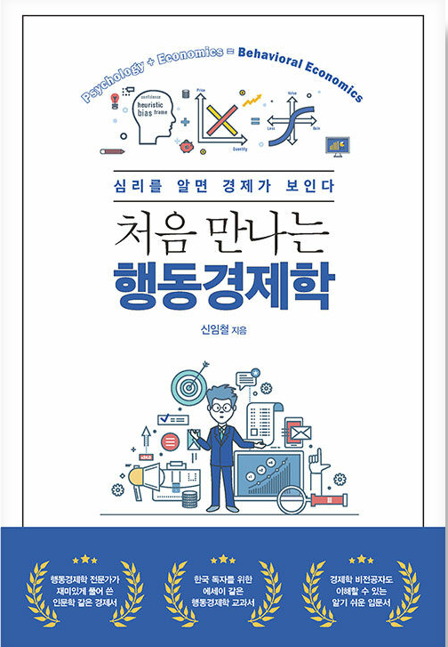 ed070d5e-1b63-4d0a-b2be-36aee156f1d1.png