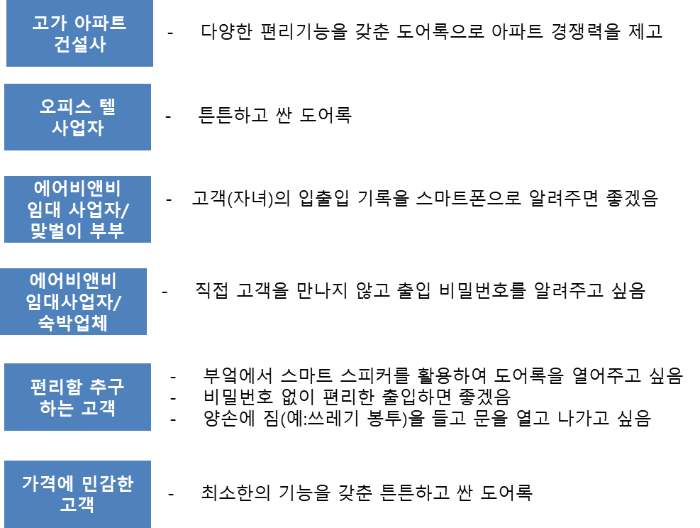 c3aee960-2db1-48cd-8d11-529ec1e18fd8.jpg