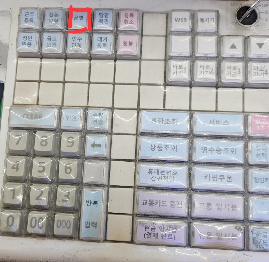 097daf6b-82ec-44cd-bf4d-7159d715ca69.jpg