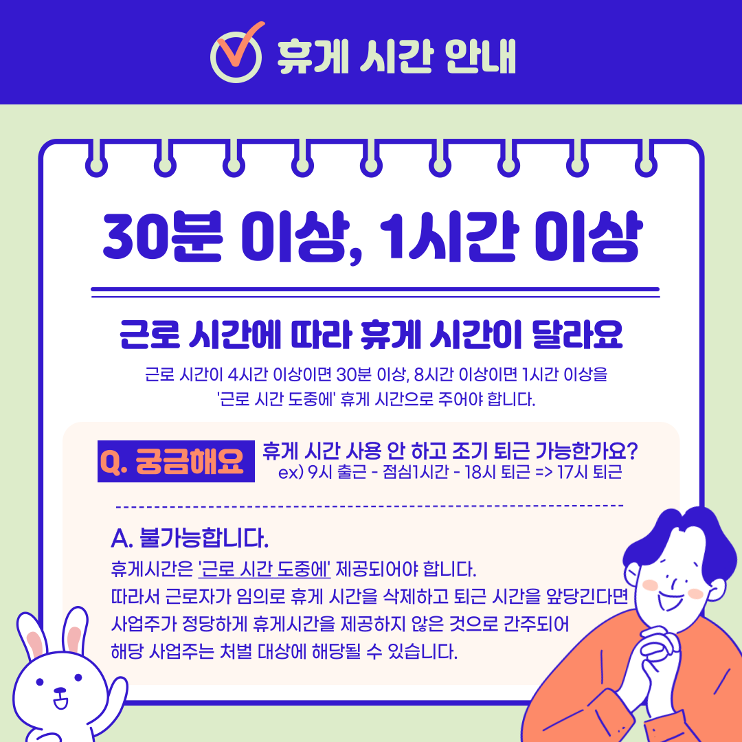 129c78f1-03e9-4b25-bf6a-9ff58a536a51.png