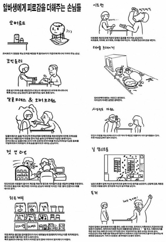 29df0daa-fa99-41e8-8d91-da76fae379ae.jpg