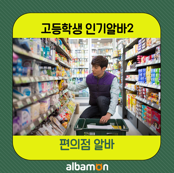 2e47b463-cb86-4535-b5b2-f730edce1b00.png