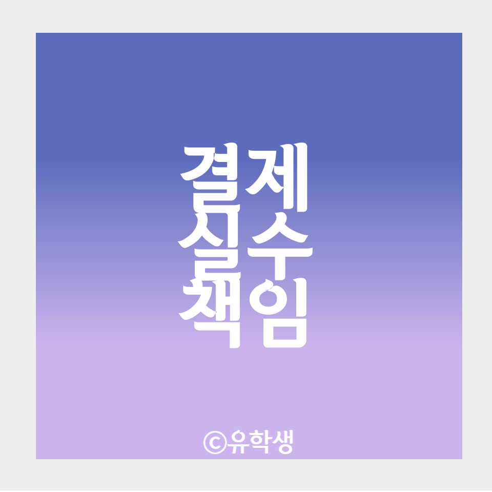 3a32ce61-fd81-4b8f-88b7-c6fa7308b76a.png