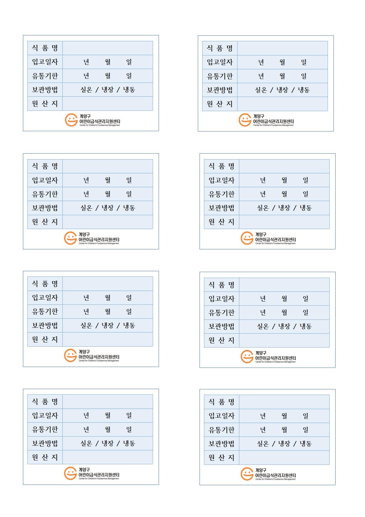 4757bee6-766a-4126-86b7-da752cab7bd3.jpg